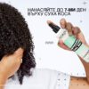 6 Освежаващ спрей за къдрици – Redken