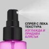 6 Спрей за бързо изсушаване Quick Blowout – Redken