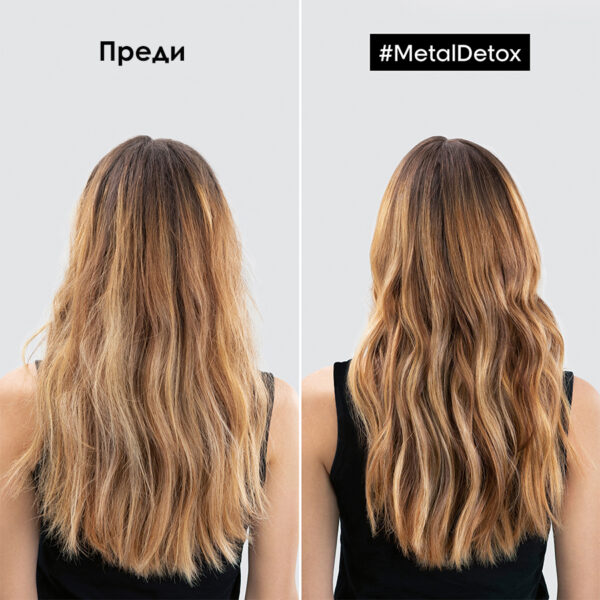 6 Крем за коса L’Oréal Professionnel Série Expert Metal Detox – защита и възстановяване