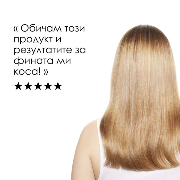 6 Балсам L’Oréal Professionnel Série Expert Absolut Repair