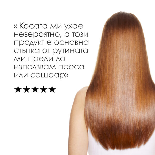 6 Спрей 10-в-1 L’Oréal Professionnel Série Expert Vitamino Color