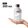 6 Шампоан за сива и руса коса L'Oréal Professionnel Serie Expert Silver