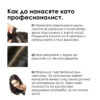 6 Серум за коса Scalp Advanced Anti-Hair Loss Aminexil – L'Oréal Professionnel