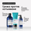 6 Шампоан за сгъстяване на косата Serioxyl Dens – L'Oréal Professionnel