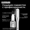 Серум за коса STEAMPOD