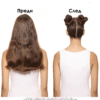 7 Матираща паста за коса Flex Depolish – L’Oréal Professionnel