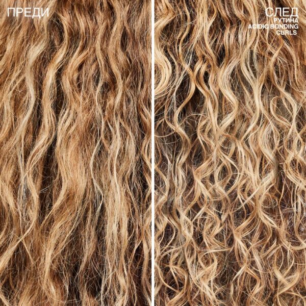 7 Балсам за къдрици Acidic Bonding Curls – Redken