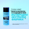 7 Матираща пудра за обем Powder Grip 03 – Redken