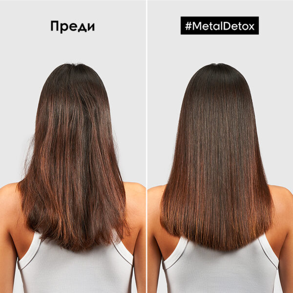 7 Крем за коса L’Oréal Professionnel Série Expert Metal Detox – защита и възстановяване