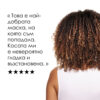 Маска за коса L’Oréal Professionnel Série Expert Absolut Repair