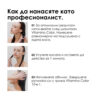 Маска L’Oréal Professionnel Série Expert Vitamino Color