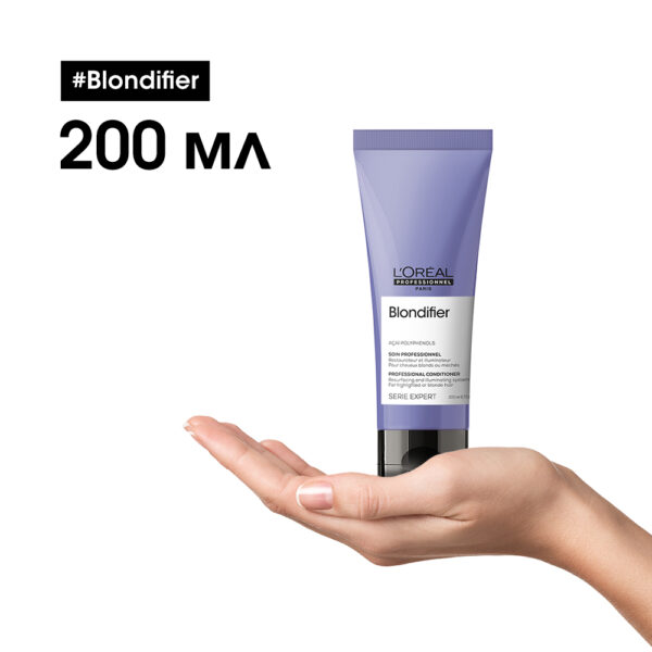7 Балсам за блондинки L'Oréal Professionnel Serie Expert Blondifier