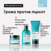 7 Шампоан против пърхот Scalp Advanced Anti-Dandruff – L'Oréal Professionnel
