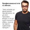 7 Пяна за екстремен обем L'Oréal Professionnel Tecni.Art Volume Extra