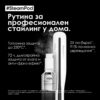 Серум за коса STEAMPOD