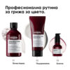 9 Балсам L’Oréal Professionnel Série Expert Vitamino Color – защита на цвета