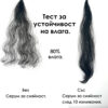 9 Серум L’Oréal Professionnel Série Expert Vitamino Color – защита на цвета
