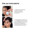 9 Матираща паста за коса Flex Depolish – L’Oréal Professionnel