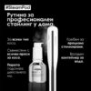 Серум за коса STEAMPOD