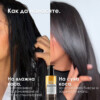 9 Двуфазно олио за блясък L’Oréal Professionnel Absolut Repair Molecular