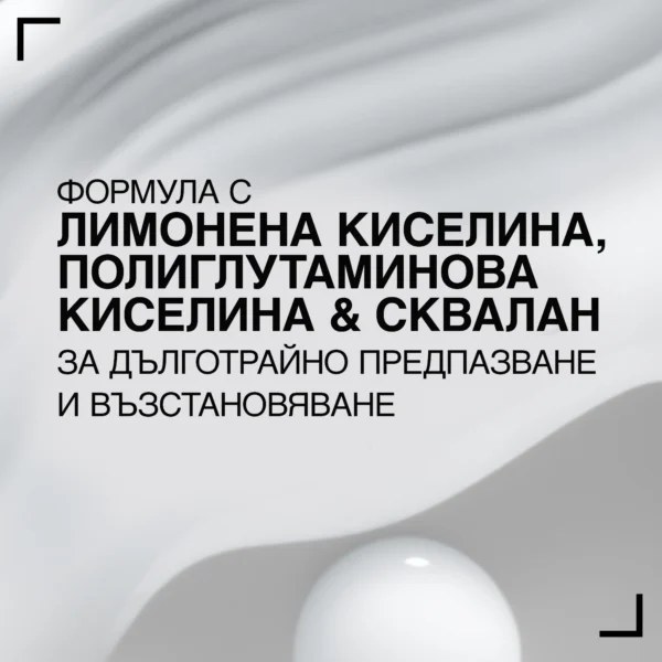 Серум Acidic Bonding Concentrate 24/7 Night & Day – Redken