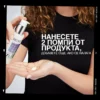 Серум Acidic Bonding Concentrate 24/7 Night & Day – Redken