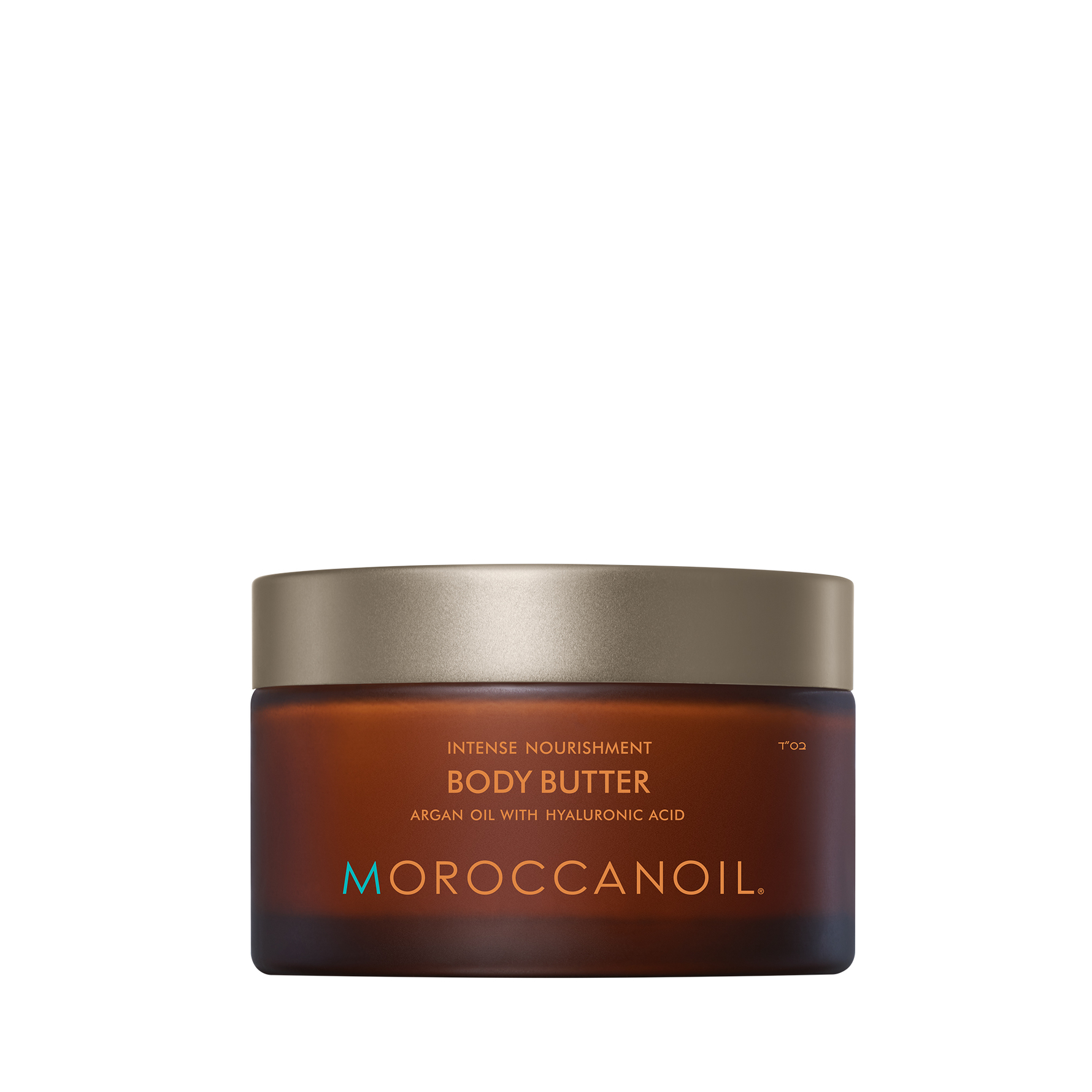Богато подхранващо масло за тяло Moroccanoil Fragrance Originale