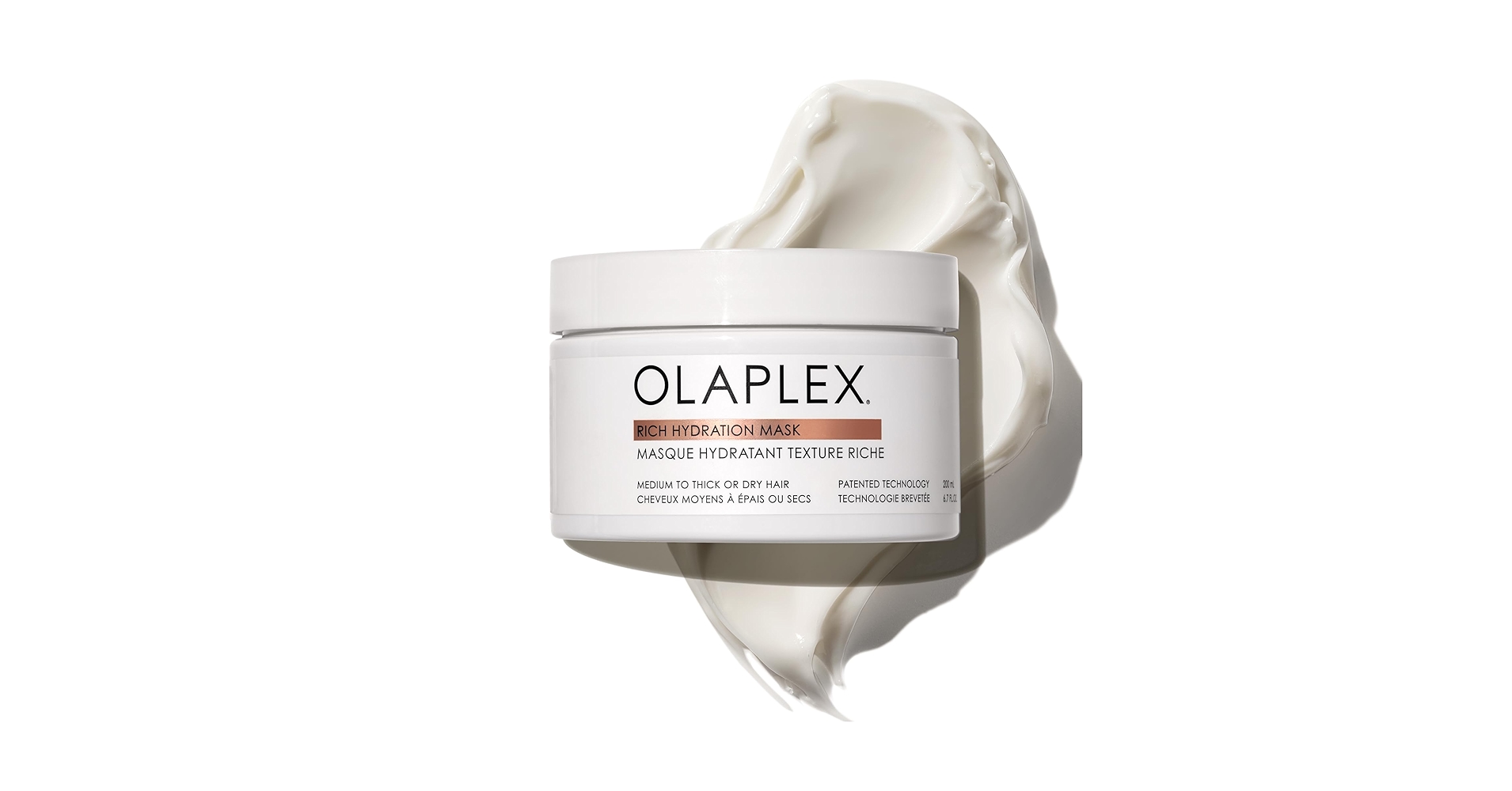 Маска за коса Olaplex Rich Hydration