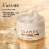 Маска за коса Olaplex Rich Hydration