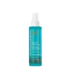 moroccanoil-all-in-one-leave-in-conditioner-160ml Moroccanoil All in One балсам без отмиване 160 ml